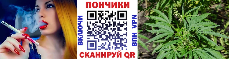 Наркотические вещества Артёмовск Каннабис Мефедрон СК ГАШ КОКАИН