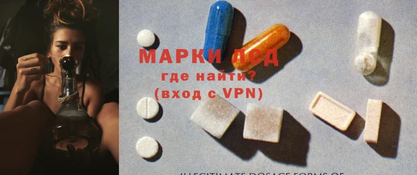 MDMA Premium VHQ Алзамай