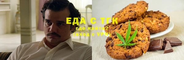 кокаин колумбия Аркадак