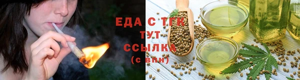 кокаин Алексеевка