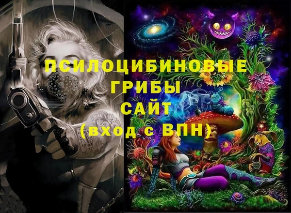 каннабис Алексин