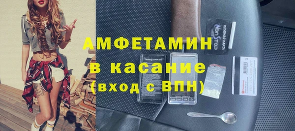 каннабис Алексин