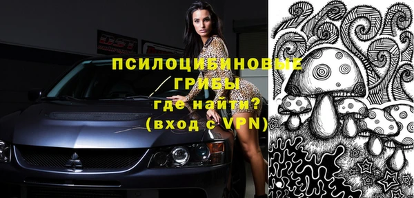 кокаин колумбия Аркадак