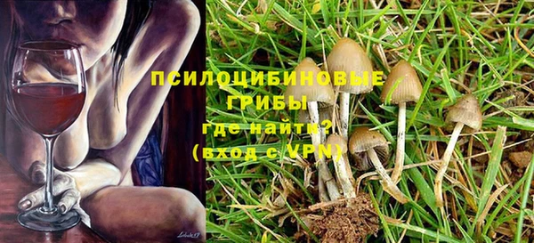 каннабис Алексин