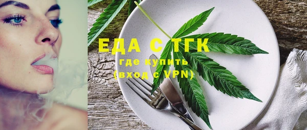 кокаин колумбия Аркадак