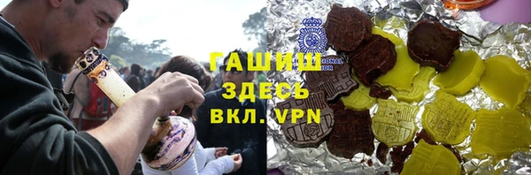 каннабис Алексин