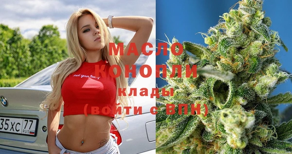 MDMA Premium VHQ Алзамай