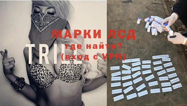 MDMA Premium VHQ Алзамай