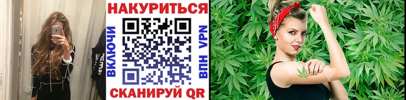 мега онион  Артёмовск  это формула  Марихуана SATIVA & INDICA 